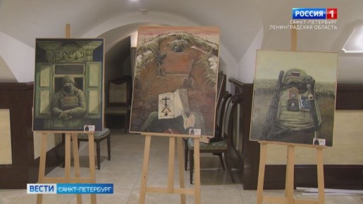 ���� ������-��������� ��������� ������ �������� � ����������