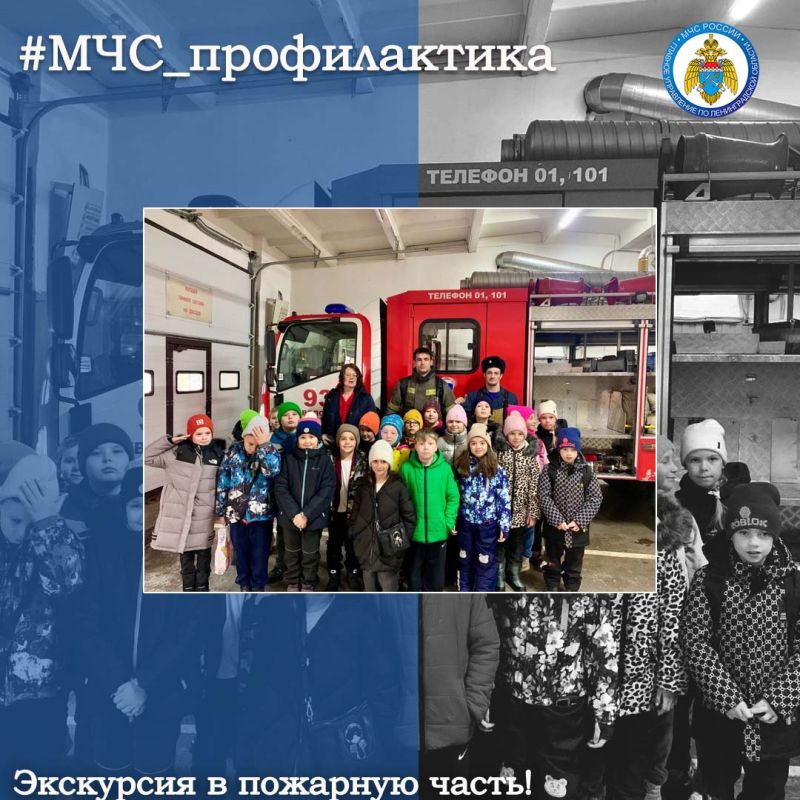 ��������� �� �������� �����