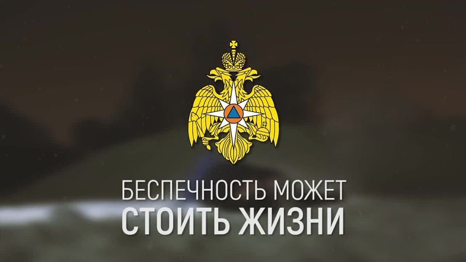 � ��� �����������ɠ �������� ����� �� ������ 112!