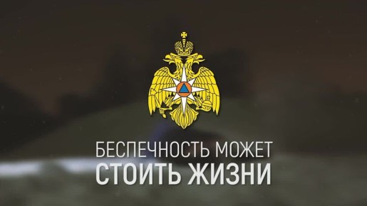 � ��� �����������ɠ �������� ����� �� ������ 112!