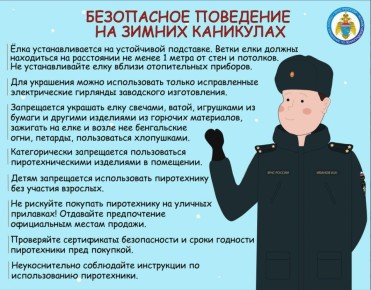 � ��� �����������ɠ �������� ����� �� ������ 112!