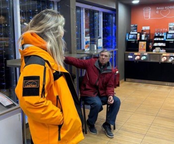 � ���������� ��������� ����� ������������� 81-������� ����������