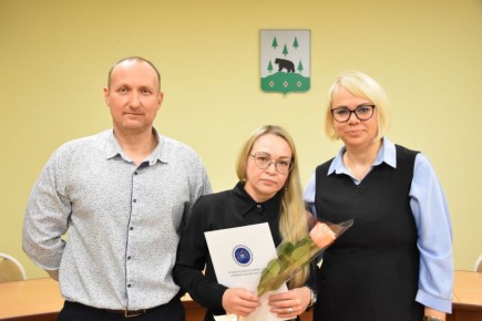 Сегодня в администрации Бокситогорского муниципального района состоялось награждение членов избирательных комиссий Бокситогорского района