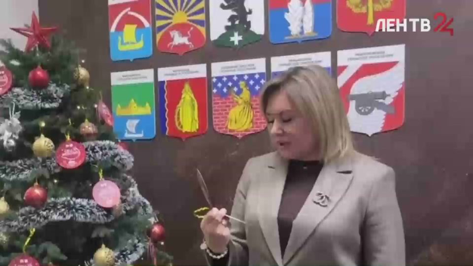 ������� �������� �� �����24 �� 26.12.2025. �������� � �������: