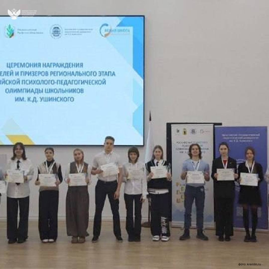 Регионы продолжают радовать своими успехами: следим за событиями уходящей недели! Регионы продолжают радовать своими успехами: следим за событиями уходящей недели!