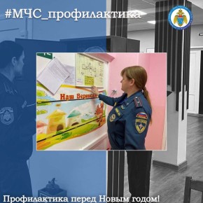 ���������������� ����������� � ���������� ������ ����