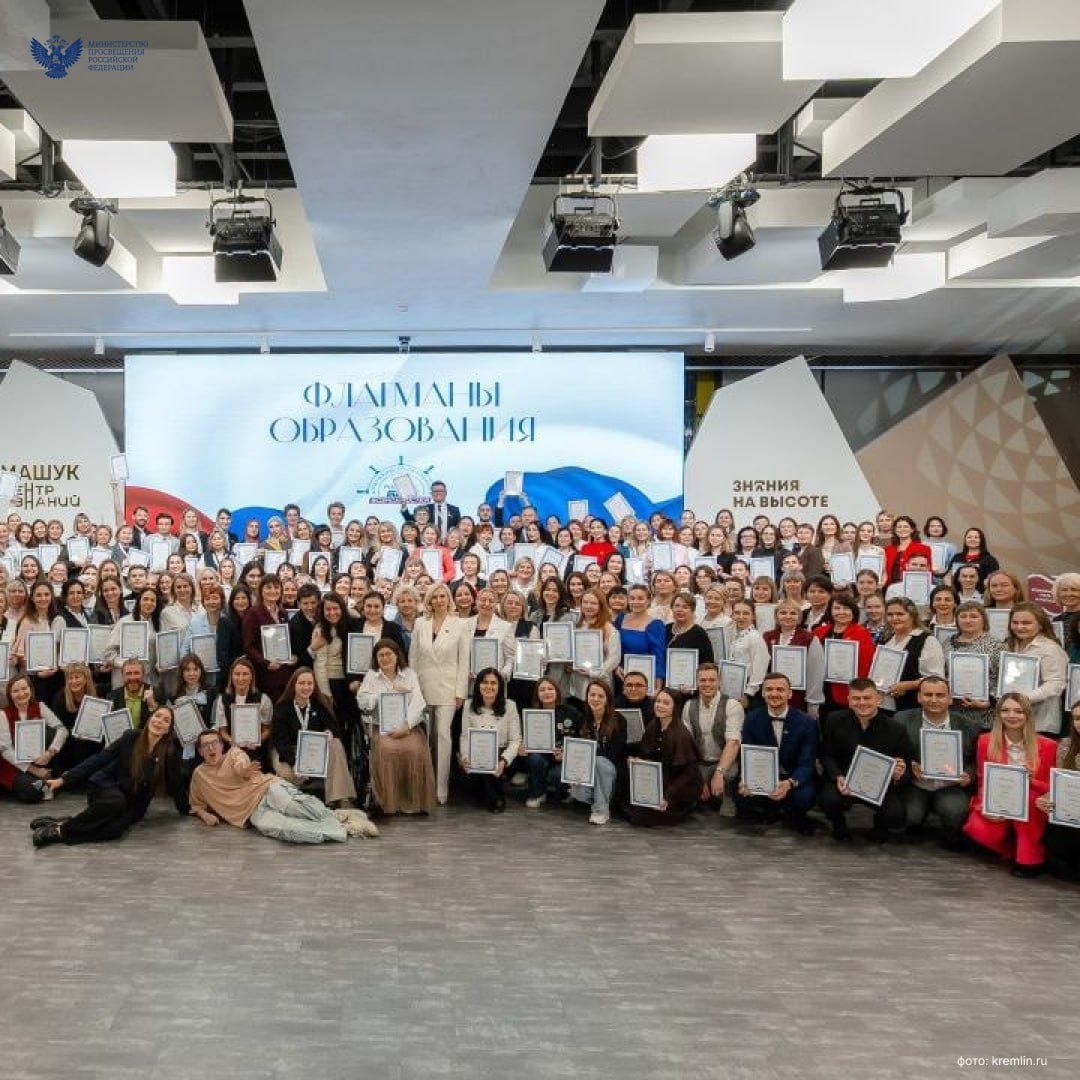 Регионы продолжают радовать своими успехами: следим за событиями уходящей недели! Регионы продолжают радовать своими успехами: следим за событиями уходящей недели!