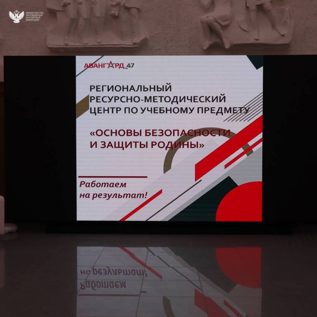 Регионы продолжают радовать своими успехами: следим за событиями уходящей недели! Регионы продолжают радовать своими успехами: следим за событиями уходящей недели!