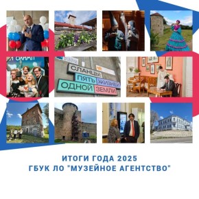 �������� ��������� ���������� ������� ����� 2025 ����