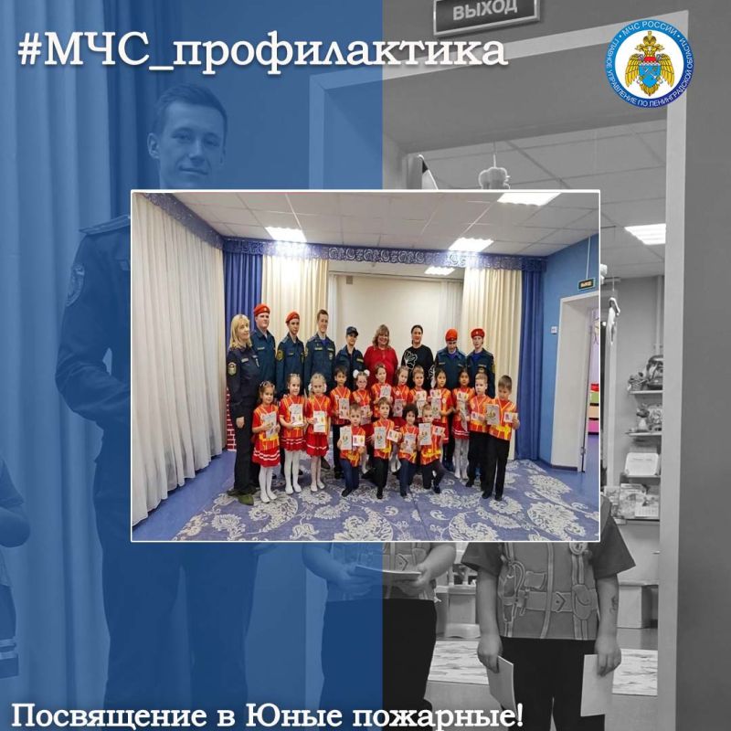 ���������� � "�������� ���� ��������"