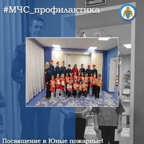 ���������� � "�������� ���� ��������"