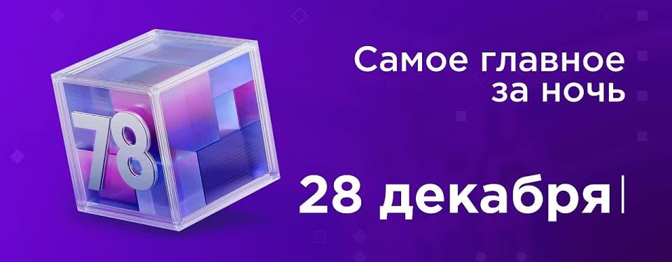 �������� ����� � ����� � ����� �������� ���������� ���� �� ��������� �����