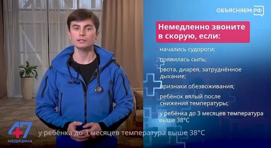 �� ������� ������ ������ ���������� ������� �103� 11 551 ���