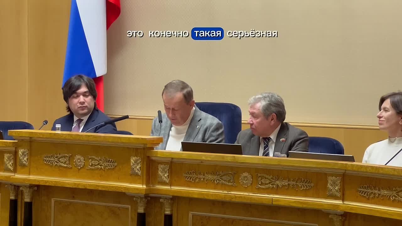 На встрече регионального отделения Общества «Знание» подвели итоги 2025 года