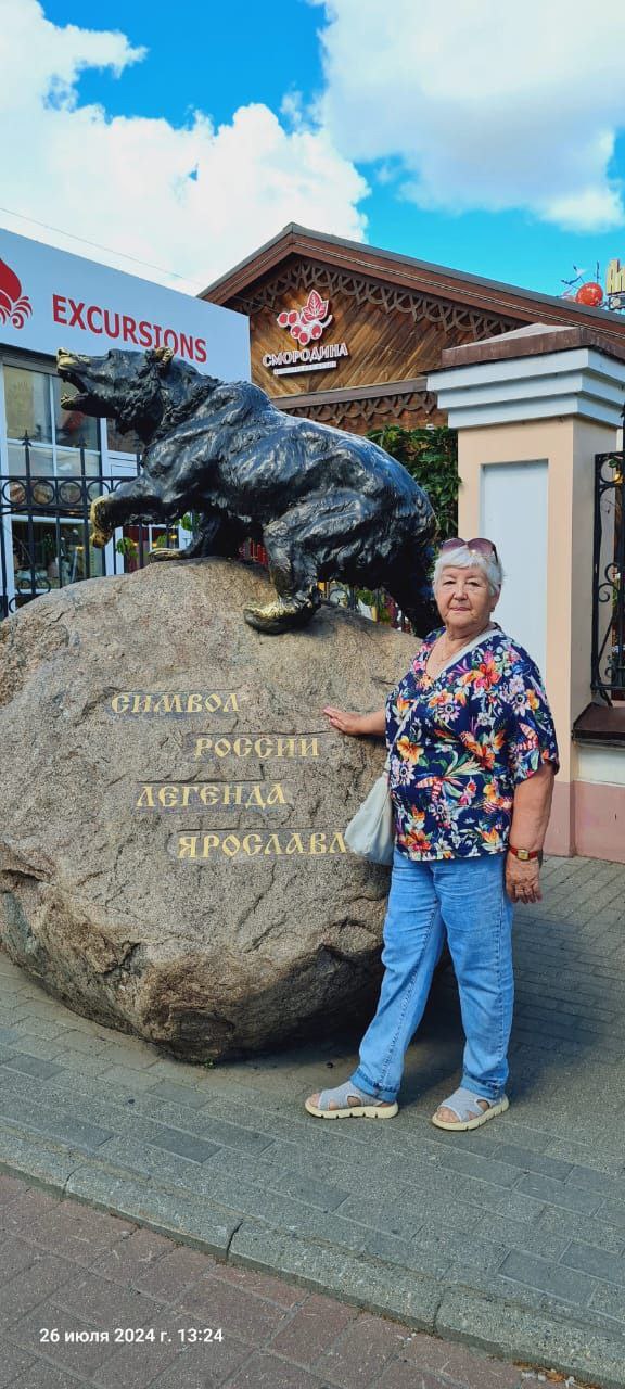 Сегодня героем нашей рубрики «Одна судьба – одна Победа!» стала наша коллега Наталья Асламбековна Ефимова, член участковой избирательной комиссии с правом решающего голоса №792 Сланцевского муниципального района, которая... Сегодня героем нашей рубрики «Одна судьба – одна Победа!» стала наша коллега Наталья Асламбековна Ефимова, член участковой избирательной комиссии с правом решающего голоса №792 Сланцевского муниципального района, которая...