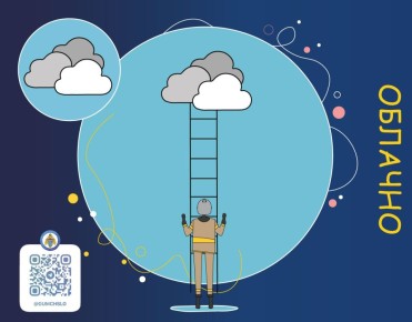 �������� ����������� �������� ���� "������-�������� ����" �� 31 ������� �� ������������� ������� ���������: