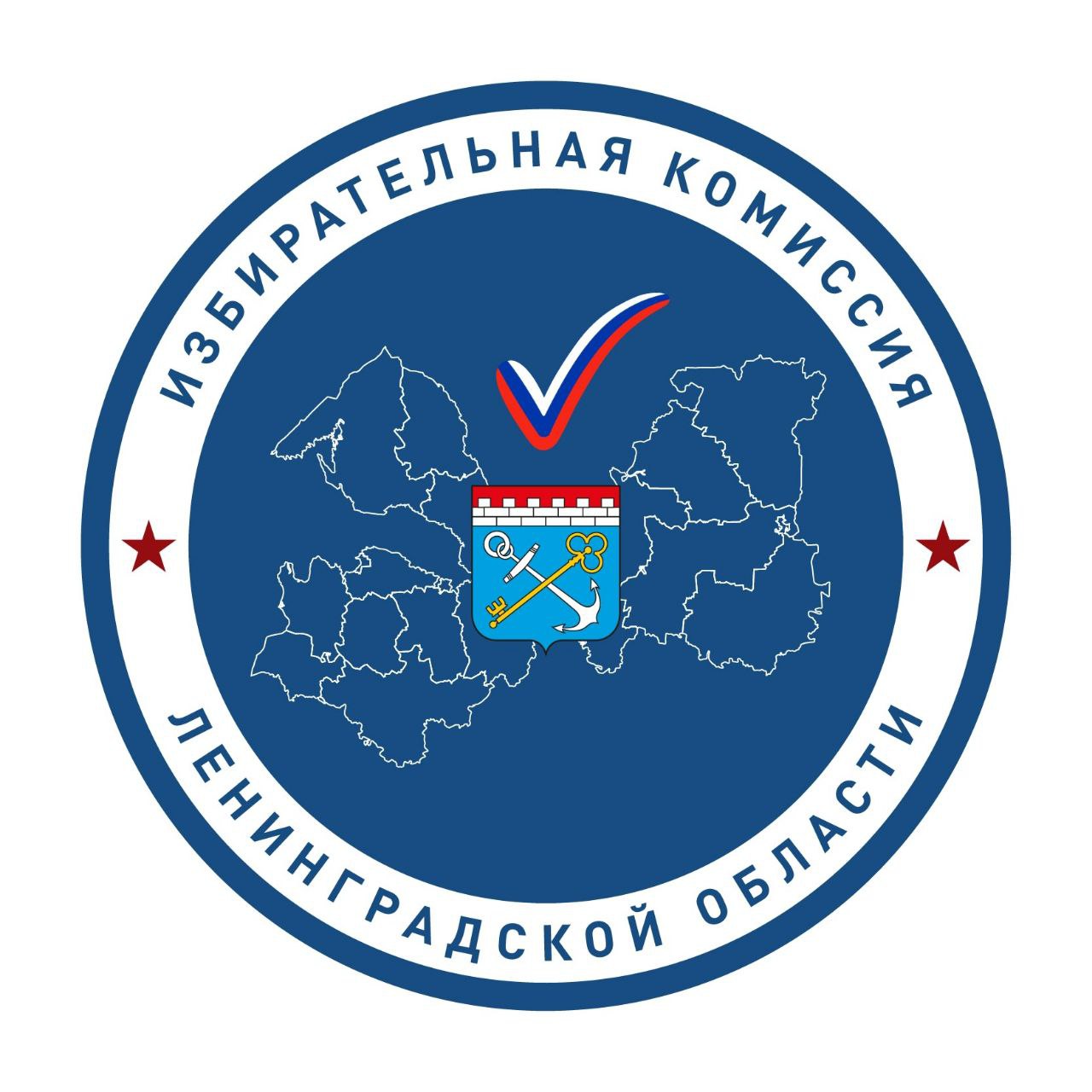 ЛЕНОБЛИЗБИРКОМ НАПРАВИЛ В ЗАКОНОДАТЕЛЬНОЕ СОБРАНИЕ