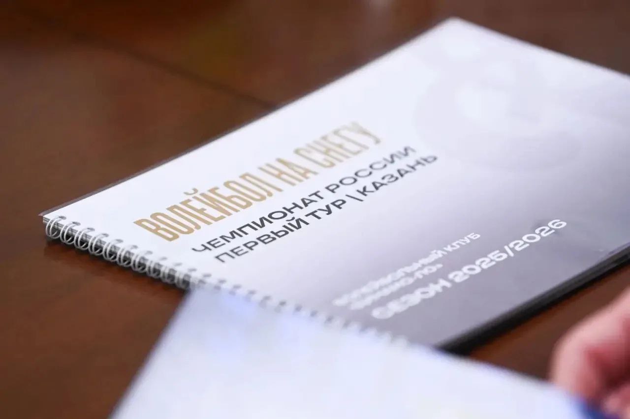 Александр Дрозденко и представители волейбольного клуба «Динамо — ЛО» подвели итоги сезона: команда заняла 4-е место в Суперлиге, молодёжка впервые вошла в топ-6, а в пляжном волейболе завоевали золото и бронзу Александр Дрозденко и представители волейбольного клуба «Динамо — ЛО» подвели итоги сезона: команда заняла 4-е место в Суперлиге, молодёжка впервые вошла в топ-6, а в пляжном волейболе завоевали золото и бронзу