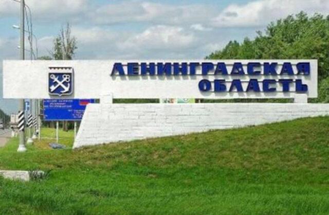 1 Ленобласть будет постепенно отказываться от привлечения трудовых мигрантов в экономику региона