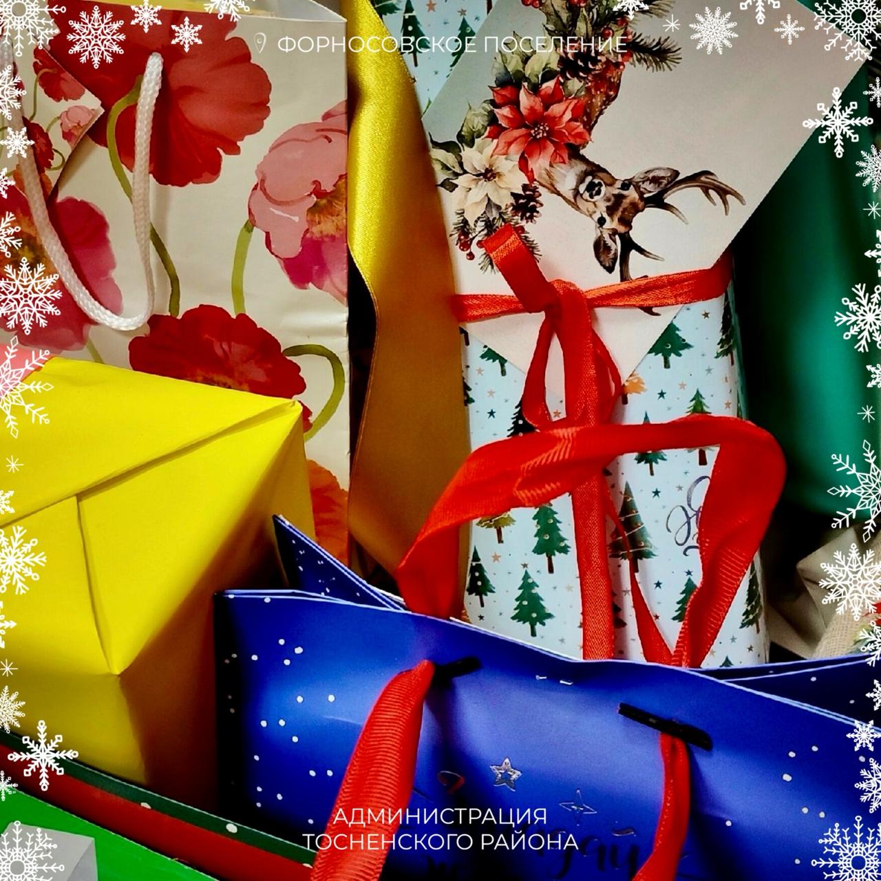 В Тосненском районе акция «Елка желаний» исполнила мечты более 500 детей В Тосненском районе акция «Елка желаний» исполнила мечты более 500 детей