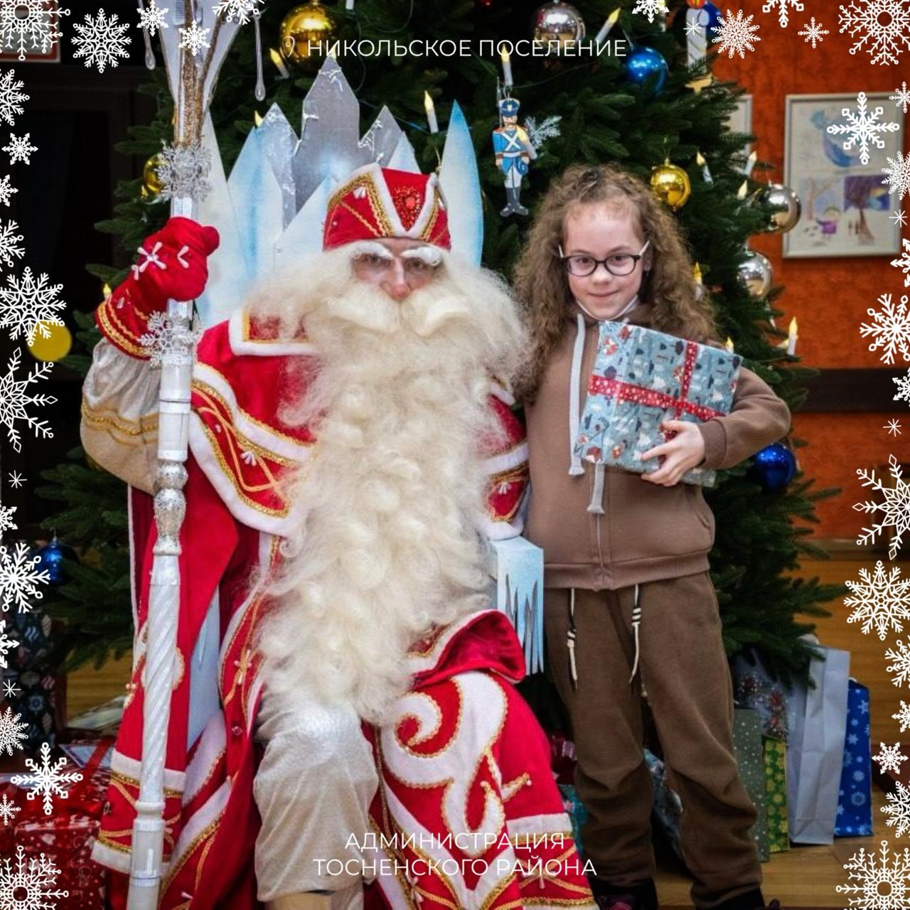 В Тосненском районе акция «Елка желаний» исполнила мечты более 500 детей В Тосненском районе акция «Елка желаний» исполнила мечты более 500 детей