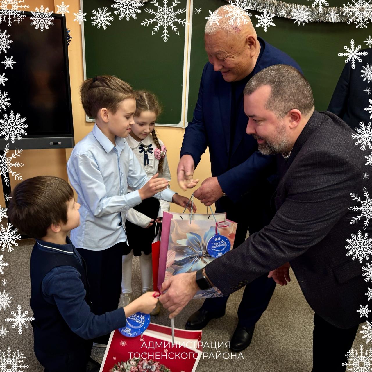 В Тосненском районе акция «Елка желаний» исполнила мечты более 500 детей