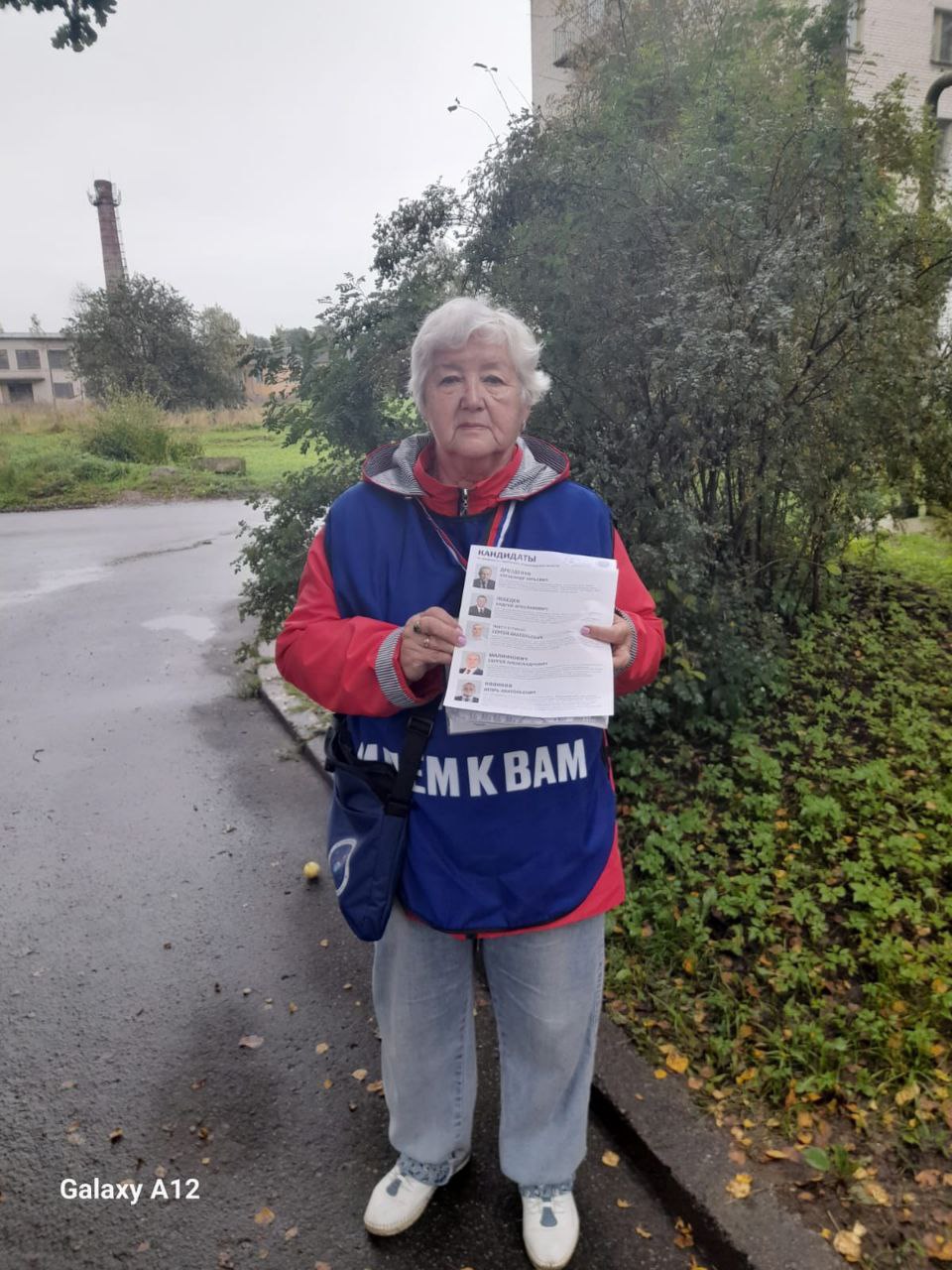 Сегодня героем нашей рубрики «Одна судьба – одна Победа!» стала наша коллега Наталья Асламбековна Ефимова, член участковой избирательной комиссии с правом решающего голоса №792 Сланцевского муниципального района, которая... Сегодня героем нашей рубрики «Одна судьба – одна Победа!» стала наша коллега Наталья Асламбековна Ефимова, член участковой избирательной комиссии с правом решающего голоса №792 Сланцевского муниципального района, которая...