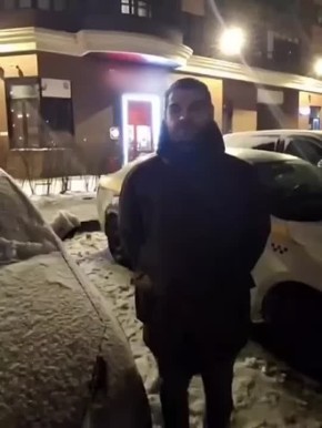 ����������� ��������� ��������, �������� ���� ��������� � �������