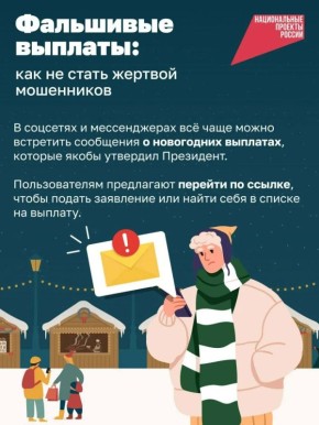 ��������� ����� ����� �����: ��������� ������� � �������� �� �������������