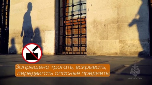 � ��� �����������ɠ �������� ����� �� ������ 112!