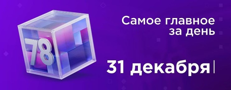 ��������� ���������������� ����������� �� ������������ ��������� � ����������