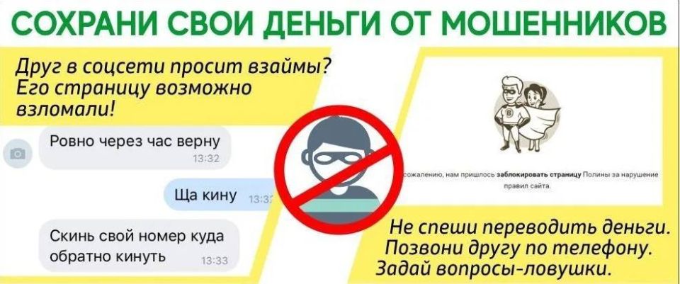 �������� ��������� ���������� � ������������� ���������: