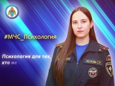 ПАНИКА? 3 СПОСОБА ВЗЯТЬ СЕБЯ В РУКИ