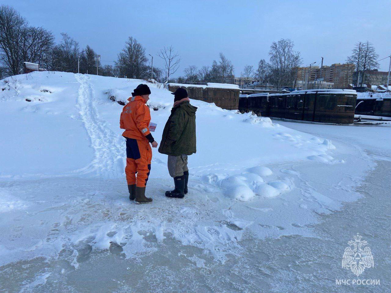 Лёд ещё не готов: ЦГИМС предупреждает об опасности! Лёд ещё не готов: ЦГИМС предупреждает об опасности!