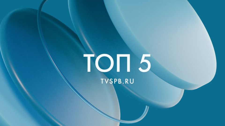 1 ��������� ������ ��������� �� ������ ������ ��� ������������� XXI ���� � 2025 ����