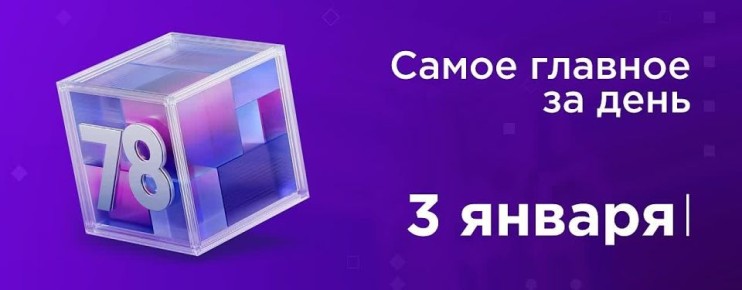 Кричит, называет мясом: жители петербургского ЖК рассказали о пугающем поведении матери маленькой девочки