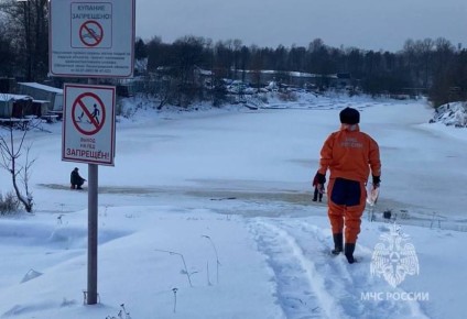 Лёд ещё не готов: ЦГИМС предупреждает об опасности!