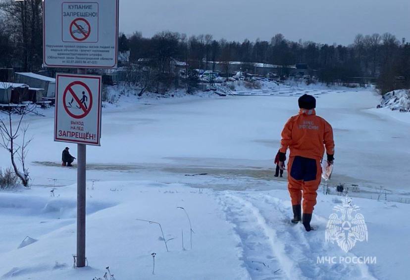Лёд ещё не готов: ЦГИМС предупреждает об опасности!