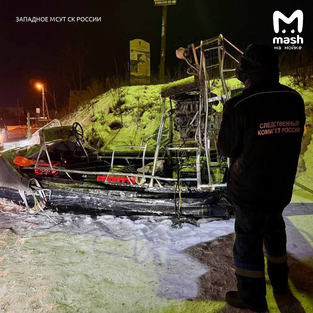 В ЛО задержан судоводитель аэролодки, перевернувшейся накануне и унёсшей жизни трёх человек на Новоладожском канале — 38-летний местный житель управлял судном без прав