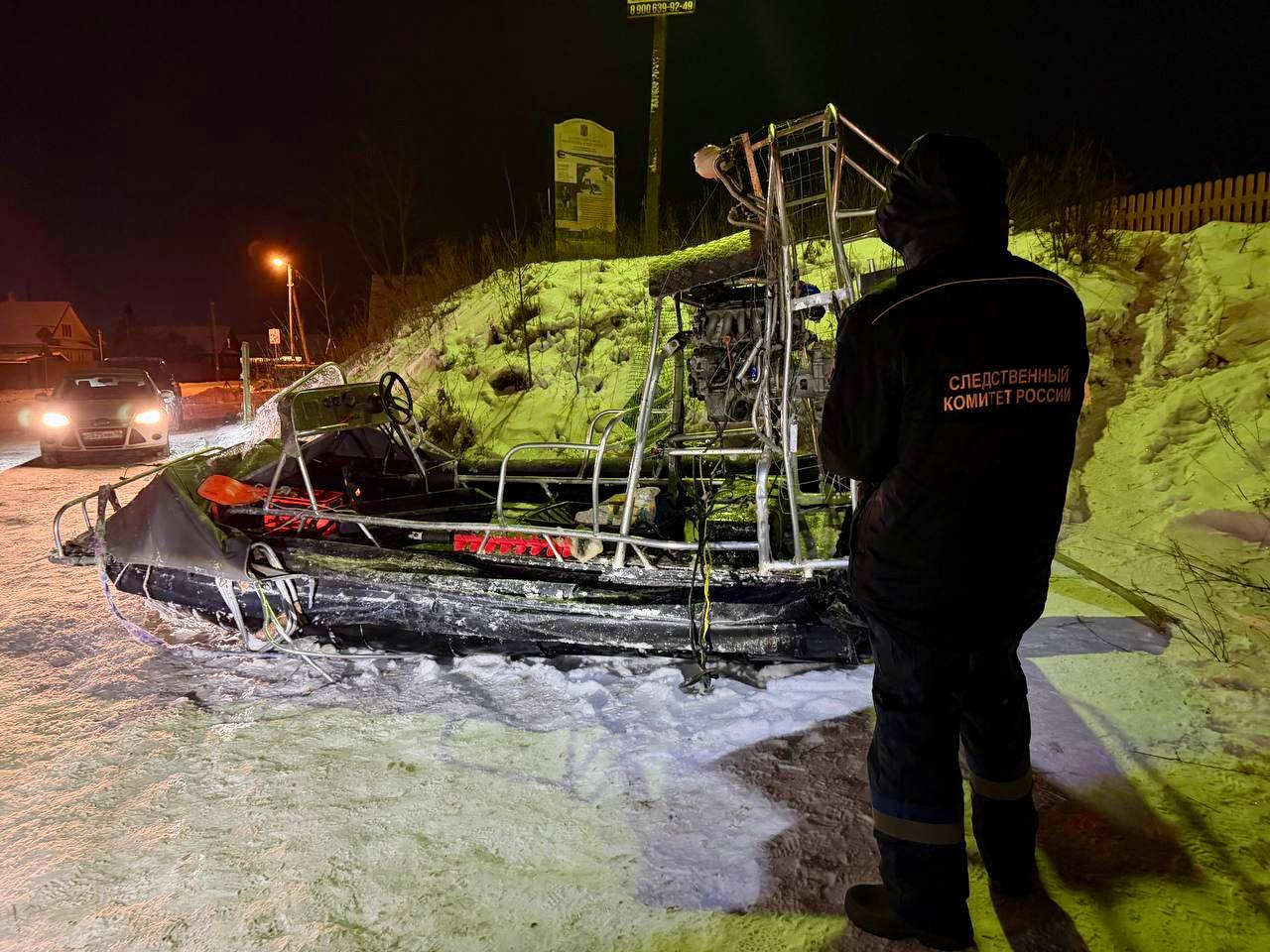 Капитан затонувшей аэролодки задержан