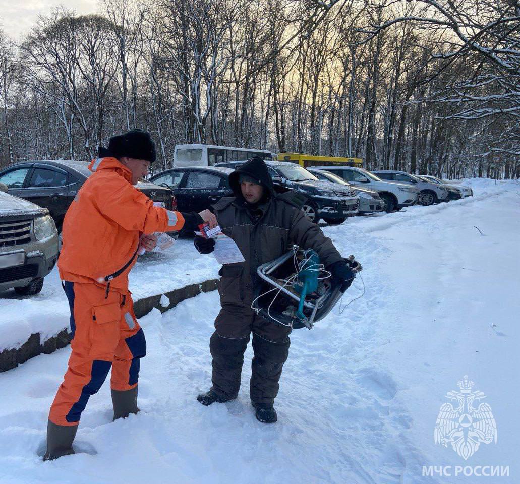 Лёд ещё не готов: ЦГИМС предупреждает об опасности! Лёд ещё не готов: ЦГИМС предупреждает об опасности!