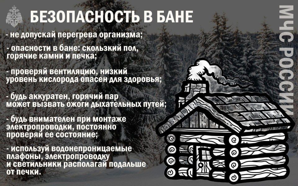 � ��� �����������ɠ �������� ����� �� ������ 112!