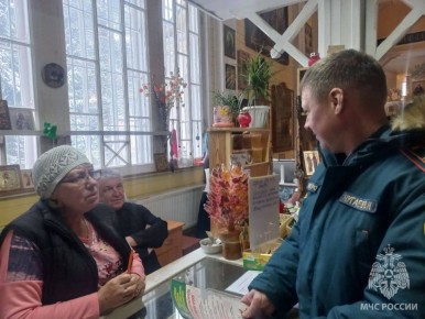 ���������������� ����������� � ���������� ���������