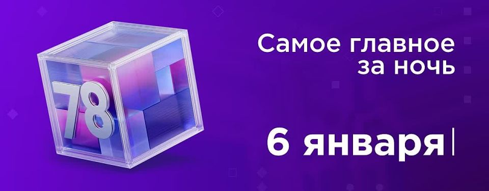 ����� �� ����� � �������� � ���������� ����� ����� ������� ���������� ��� �������� ���� � ���������� ������ ���������� ��� ���������� ����������� � ����������� ������ ��-�� �������� � ���� ��� ����������� ���������� ��������...