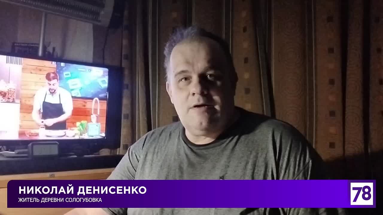 «Рождество встречали поневоле романтично — при свечах»