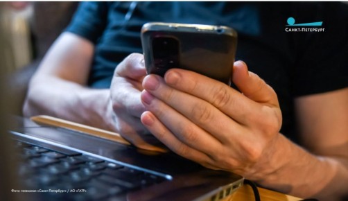 Мошенники используют фейковое приложение мессенджера MAX для заражения смартфонов пользователей