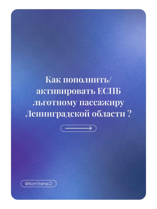 � ���������� ���������� ����� � ��������� � ����������� �������� ���������