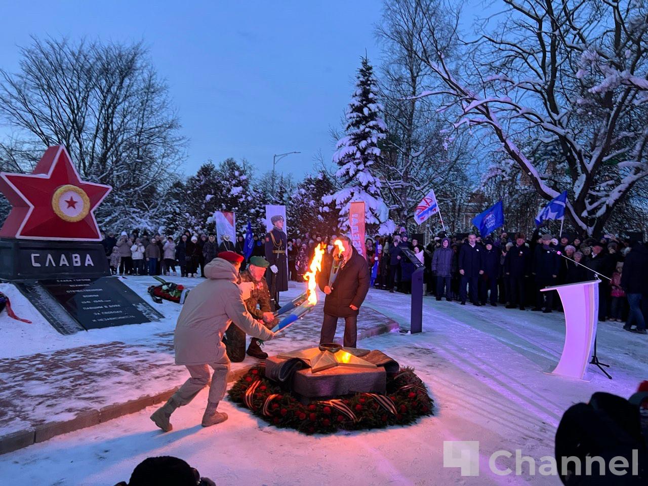 В Тихвине зажгли Огонь Памяти на мемориале «Слава Героям» В Тихвине зажгли Огонь Памяти на мемориале «Слава Героям»