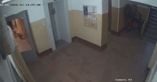 � �������� �� ����� ��������� ������ �����