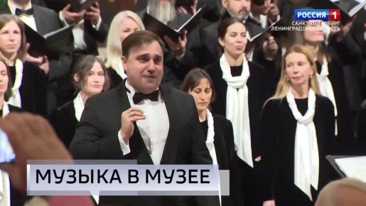 ����� �����-���������. ������ 11.30 �� 11.01.2026